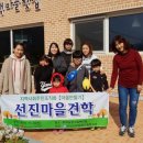 송정서부 이미지