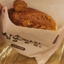 삼송빵집전주 | 천안아산역 삼송빵집 솔직후기 | 따끈한 빵과 커피 한 상