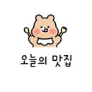 SK모범주유소 이미지