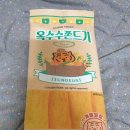 노브랜드 무직타이거 옥수수 쫀드기 후기