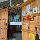 오후식탁 이미지