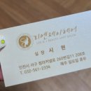 리엔제이헤어 네이버블로그