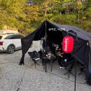 동계공용터미널 | [경기 용인 캠핑] 경기 용인시 마운틴 캠핑장 후기 / 마운틴캠핑장 방가로 / 마운틴캠핑장 S존 / 마운틴...