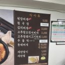 너라면나김밥 이미지