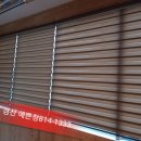용성축산 네이버블로그