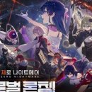 [신작 모바일 게임] 카오스 제로 나이트메어 무과금 플레이 후기