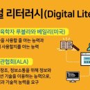 아라산업 이미지