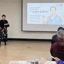 (주)브레인그룹