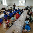 광주산수초등학교 이미지