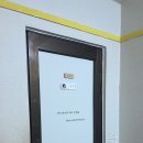 제주공항 게스트하우스 노마드인 이미지