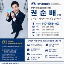 GV70 2.5 18인치휠, 시그니쳐디자인셀렉션2, AWD, 파퓰러패키지1 , 2열컴포트패키지, 빌트인캠패키지 마칼루그레이/벨벳버건디 이미지
