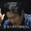 도봉산갈비 이미지