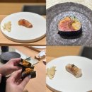 종현 | 광주오마카세추천 ) 스시종현 런치 후기! 연말 기념일 오마카세 추천!