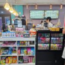 퍼플키즈카페 - 시흥시 비둘기공원1길 23 | 퍼플키즈카페