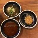 장박사양곱창대구 | 대구 다사 대실역 곱창 대창 맛집 장박사양곱창 대구다사점