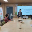 청주시서원보건소 이미지