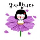 실버인지미술 | 인천 월드와이드교회 실버스쿨 수업으로 실버인지미술 진행했습니다