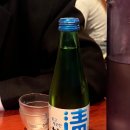 연어집동래 | 동래역 술집 그집뱃살 연어 사시미 맛집 봄도다리 내돈내산 후기