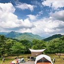 모험레포츠연수원 캠핑장 이미지