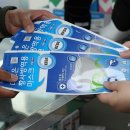 수지종로약국 이미지