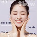 대상헬스케어(인천) 이미지