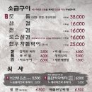 수원-1465 네이버블로그