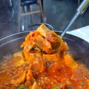 진해구 ⓒ-21 | 시흥추어탕맛집이라고 추어탕만 먹나요? 구름산추어탕 배곧점 두부전골 후기