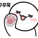 현대하이야트1차아파트 이미지