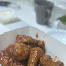 비에이치씨 미사역점 | [하남미사맛집] 미사역 처갓집 양념통닭 &lt;허니...야채 양념치킨&gt; 13,000원 개이득 후기 (배민 9000원 쿠폰)
