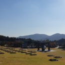 민주화운동기념공원 이미지