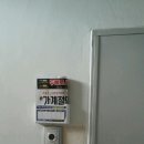 두배로할인마트 이미지