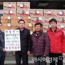 함평읍사무소 이미지