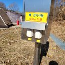독립기념관캠핑장 티스토리