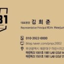 마린골프아카데미 이미지