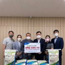 동삭동 행정복지센터 이미지