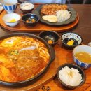 돈카춘(평택비전점) | [내돈내산] 평택 돈까스 맛집 "돈카춘"