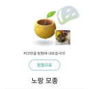 이삭토스트&커피 - 북구 내곡로 38-2 | 이삭토스트&커피