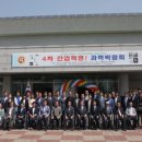 백제중학교 이미지