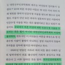 국내에서 비혼 여성 인공수정 시술을 가로막는 것은 법이 아니라 대한산부인과 학회의 '지침'에 불과하다. 이미지