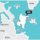 좌도 Daum카페
