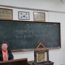 덕포진교육박물관 이미지