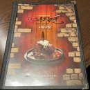 장모족발 (사상구점) 이미지