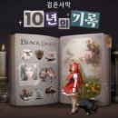 어비스 - 종로구 | 어비스