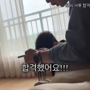 SBS에서 7년만에 신규채용한 남자아나운서 이미지