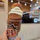 강남역 소금빵 맛집 소림사 내돈내산 솔직후기 말차아이스크림
