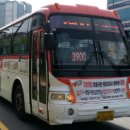 권선2차아파트입구 이미지