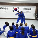 한양대 유도 이미지