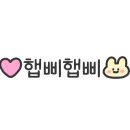 씨엘베이커리 이미지