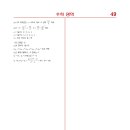 대전대신고등학교 이미지