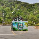 독골저수지 이미지